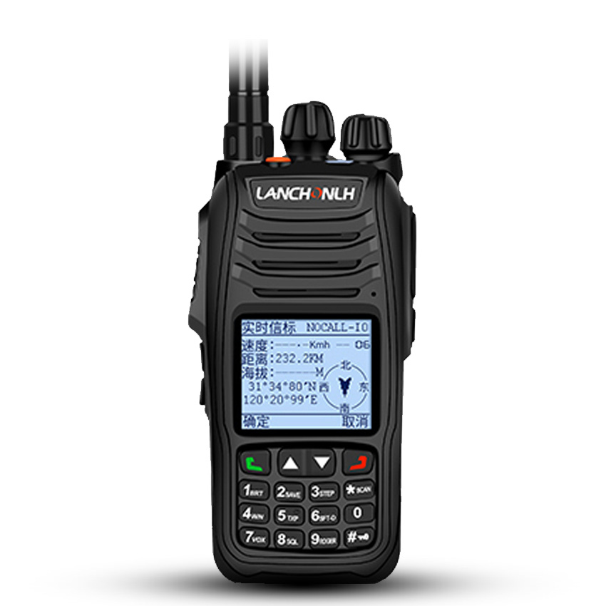 Prova de explosão Walkie Talkie: Comunicação confiável em ambientes perigosos